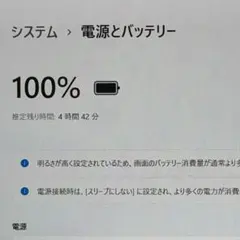 F*n様 レッツノート CF-SV2 win11Pro/i5/16GB/512G - メルカリ