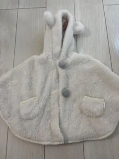 フリースフード付きポンチョ クリーム色