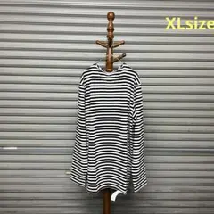 deadstock ロシア軍　ボーダーシャツ　長袖　黒×生成　バスクシャツ