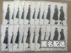 櫻坂46 13th Unhappy birthday構文　HMV特典生写真