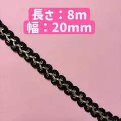 Item thumbnail for item 6c0926bf-9daa-4d17-b1ab-856dbae5645d