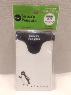 2026年最新】suicaペンギン パスケースの人気アイテム - メルカリ