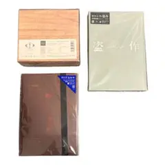 2026年最新】だから僕は音楽を辞めた 初回生産限定盤 ヨルシカの人気