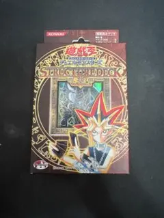 遊戯王 未開封 ストラクチャーデッキ マリク - メルカリ