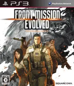 【PS3】FRONT MISSION EVOLVED 【匿名配送】