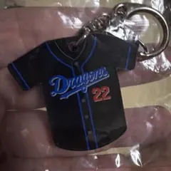 中日ドラゴンズ ガチャ FCバージョンアクリルキーホルダー 大野雄大 22のサムネイル