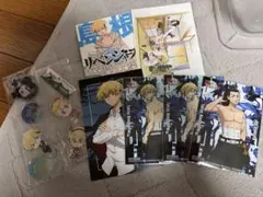 東京リベンジャーズ　松野千冬　アクスタ　カードセット