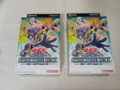 2026年最新】パワーオブフェローズの人気アイテム - メルカリ