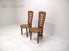 2026年最新】大塚家具 ダイニング チェアーの人気アイテム - メルカリ