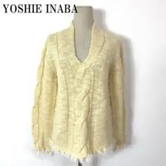 ヨシエイナバ 長袖ニットセーター アイボリー ウール100％ 9 B2712