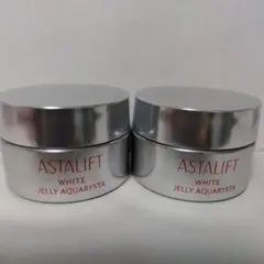 アスタリフト ジェリーホワイトe ジェリー状美白先行美容液♥ 7g ✖️ ２個
