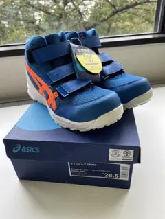 Item thumbnail for item bca79bac-0a32-46eb-be7d-1b3ed3ad01b0