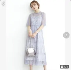 N. 総レース　パーティードレス　オケージョンドレス　結婚式