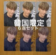 DXS Serenade トレカ　ドギョム　ファンパーティ　ウィバースグローバル