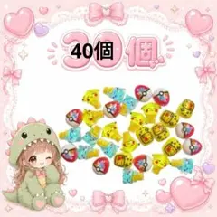 ネイルパーツ❤︎30個のサムネイル