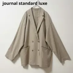 ジャーナルスタンダードラックス　ダブルブレストジャケット　レディース　ベージュ