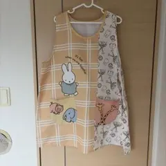 ミッフィーフレンズ　エプロン ポケット付き