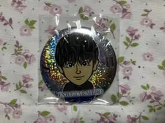 Item thumbnail for item 8667bfd0-5214-4786-90b4-7d4924eca932