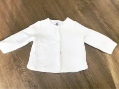 Item thumbnail for item b6e47817-e0d1-4e3c-8835-9ad400542e05