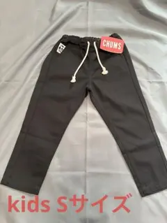 CHUMS 黒 チノパンkids Sサイズ新品未使用