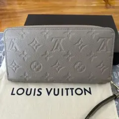LOUIS VUITTON モノグラム アンプラント ジッピーウォレットのサムネイル