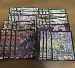 デアリデモニオパーツセット　カリスマックスジャオウガ　グレイテストジャオウガ デアリデモニオ デッキ 計40枚 グレイテストジャオウガ カリスマックス