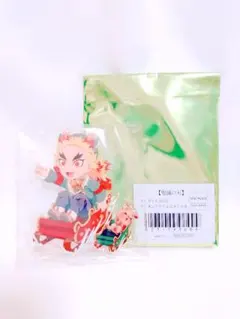 鬼滅の刃ufotable クリスマス2025　アクリルスタンド　煉獄杏寿郎