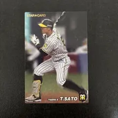 プロ野球チップス2022 第1弾　佐藤輝明　スターカード