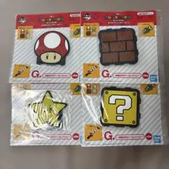 スーパーマリオ　一番くじ　G賞ラバーコースター