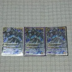 せんちゅり　プロフ見てほしい様 リクエスト 3点 まとめ商品