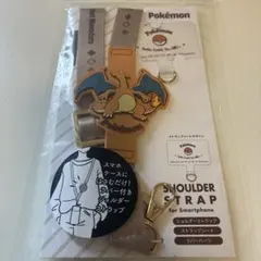 ポケモン リザードン ショルダーストラップ
