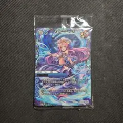 2026年最新】ラストクロニクル まとめの人気アイテム - メルカリ