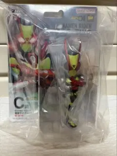 仮面ライダー　ゼロワン　1番くじ　C賞