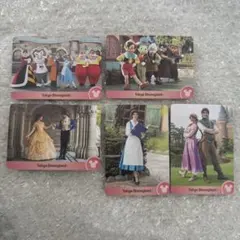 東京ディズニーランド コレクションカード　美女と野獣　ラプンツェル アリス