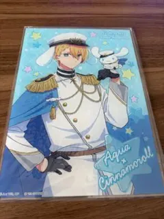 推しの子 星野アクア