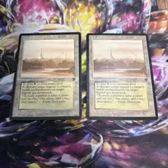 2026年最新】MTG カラカスの人気アイテム - メルカリ