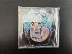 Item thumbnail for item 2eb20f26-fc2f-4178-ad88-d3e13b8e86ce