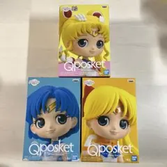 美少女戦士セーラームーン Q posket