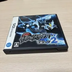 ポケットモンスター ブラック2 ニンテンドーDS