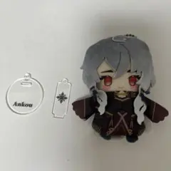 終遠のヴィルシュ ぱぺこっと イヴ - メルカリ