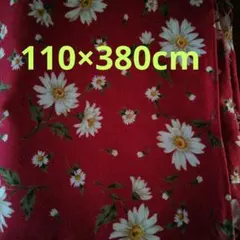 生地 綿 プリント 110cm× 380cm 赤 白 花柄 ハンドメイド 手芸