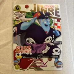 ワンピースカードゲーム ジンベエ ROUND1 プロモ - メルカリ