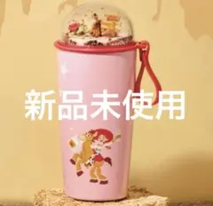 【韓国限定】スターバックス トイストーリー ドームリッド タンブラー 473ml