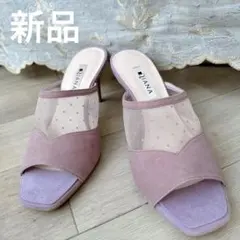 ダイアナ　サンダル