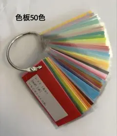 Maako プロフィールご確認ください様 リクエスト 2点 まとめ商品