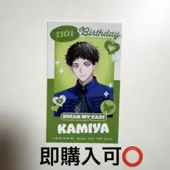 2026年最新】BreakMyCaseの人気アイテム - メルカリ