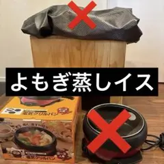 세일 ⭐ ︎ 쑥 찐 쑥 의자