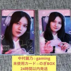 2026年最新】中村麗乃 サインの人気アイテム - メルカリ