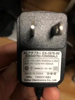 Item thumbnail for item 926f83a9-b92b-4147-bbb3-5a9b93bc2c92