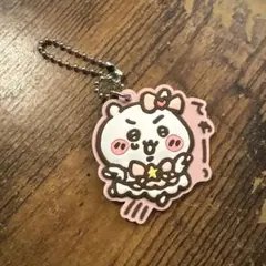 まじかるちいかわ ラバーキーホルダー